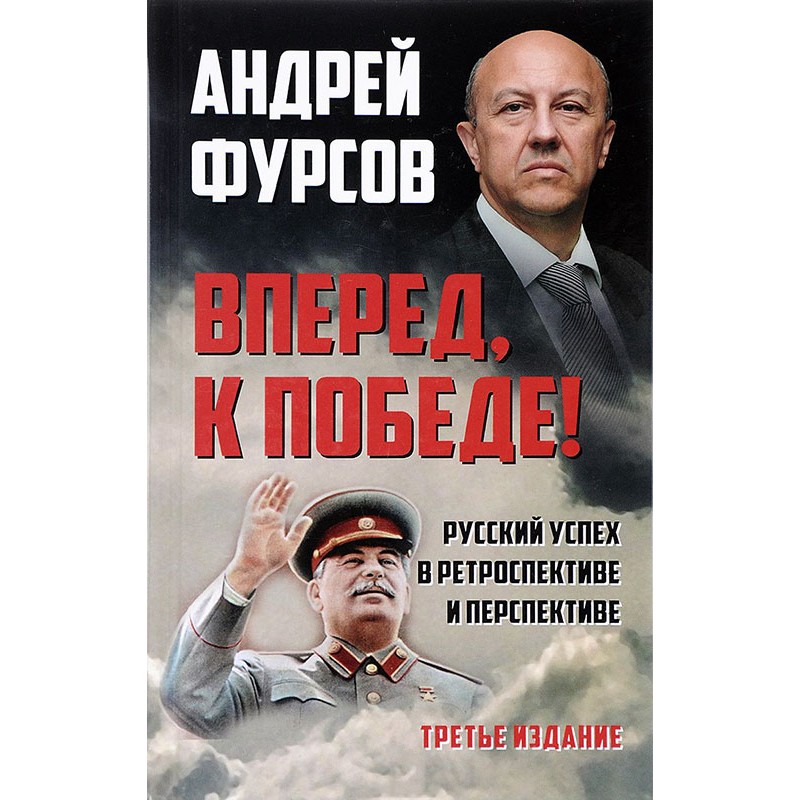Русский Фильм Про Магазин